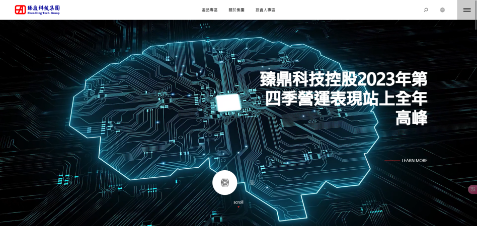 ZD Tech website homepage screenshot, ranked No. 1 global PCB manufacturer 2024