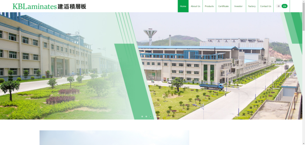 KBC PCB Group website homepage screenshot, ranked No. 12 global PCB manufacturer 2024