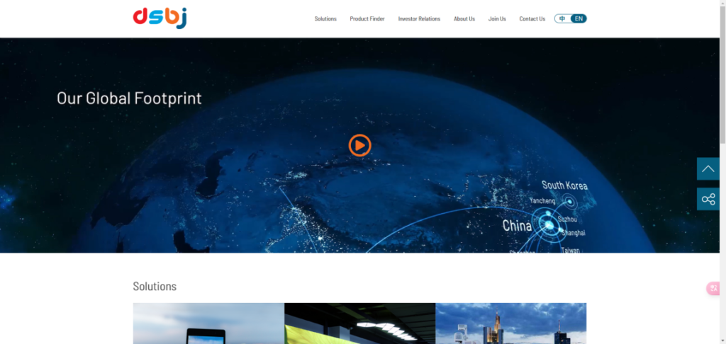 DSBJ website homepage screenshot, ranked No. 3 global PCB manufacturer 2024
