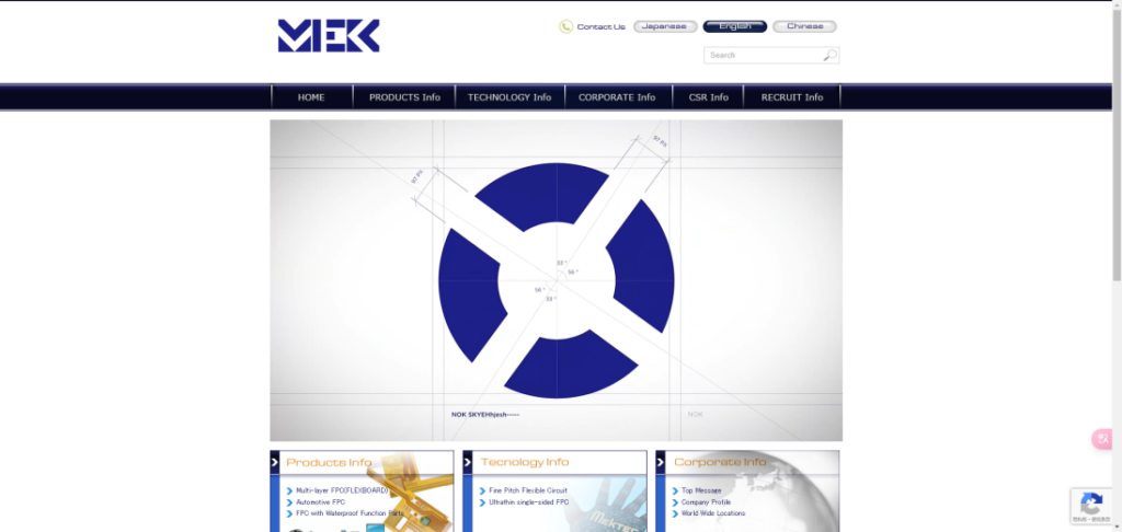 Nippon Mektron website homepage screenshot, ranked No. 4 global PCB manufacturer 2024