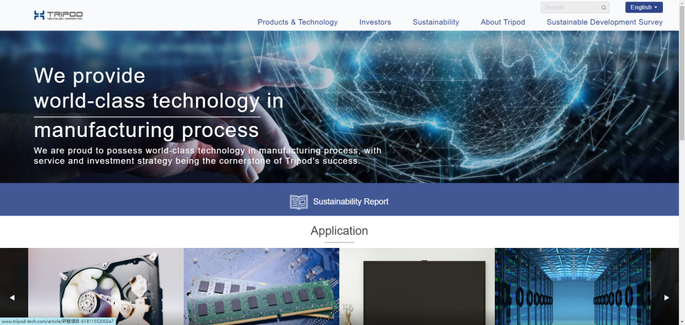 Tripod website homepage screenshot, ranked No. 7 global PCB manufacturer 2024