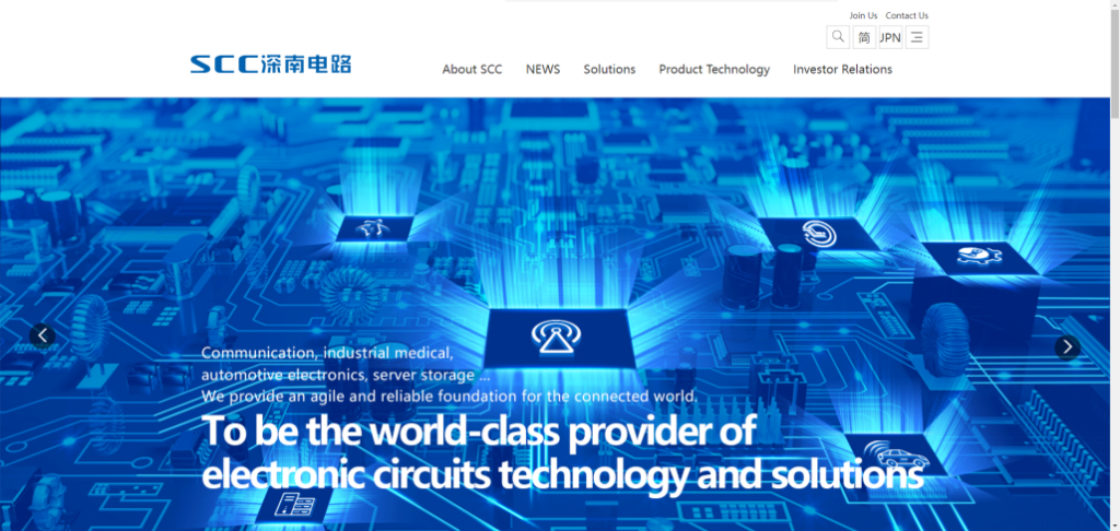 Shennan Circuit website homepage screenshot, ranked No. 8 global PCB manufacturer 2024